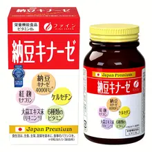 Fine Japan Nattokinase 4000FU 240 Viên – Fine Japan – Hỗ Trợ Tuần Hoàn Máu & Tim Mạch – 240 Viên – Nhật Bản
