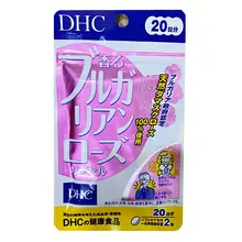 Viên Uống Hoa Hồng DHC 40 Viên Nhật Bản