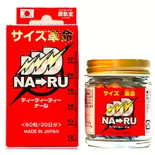 Viên tăng kích thước cậu nhỏ Genkido DDD Naru 60 viên Nhật Bản
