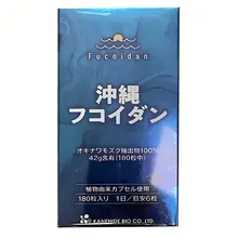 Viên Uống Okinawa Fucoidan Kanehide Bio Nhật Bản 180 Viên