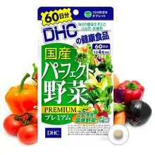 Viên Uống Rau Củ DHC Nhật Bản 240 Viên 60 Ngày