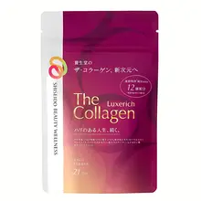 Viên uống Collagen Shiseido Luxerich dưỡng ẩm da 126 viên Nhật Bản