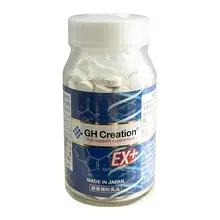 Viên Uống GH Creation EX Plus 270 Viên Nhật Bản
