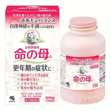 Viên Uống Tiền Mãn Kinh Kobayashi 840 Viên Nhật Bản