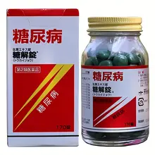 Tokaijyo Maya-do 170 Viên – Maya-do – Hỗ Trợ Cân Bằng Chuyển Hóa & Sức Khỏe – 170 viên/hộp – Nhật Bản