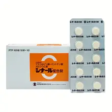 Viên uống Cinal C Vitamin C Shionogi 100 viên Nhật Bản