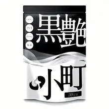 Viên Hỗ Trợ Dưỡng Đen Tóc Kurotsuya Komachi GMP Nhật Bản 60 Viên