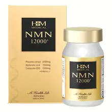 Viên Uống Trẻ Hóa Da Aishodo NMN 12000+ Ai Health Lab 60 Viên