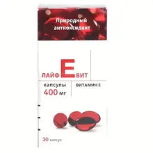 Vitamin E Đỏ Zentiva 400mg 30 Viên Nga