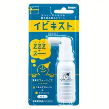 Xịt Cải Thiện Ngủ Ngáy Muhi Nhật Bản 25g