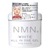 Gel dưỡng trắng da NMN White All In One nội địa Nhật Bản 245g 1