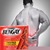 Kem Xoa Bóp Bengay Ultra Strength 113g Bộ 2 Tuýp Mỹ 2