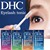 DHC Eyelash Tonic Dưỡng Mi 6.5ml Nhật Bản 2